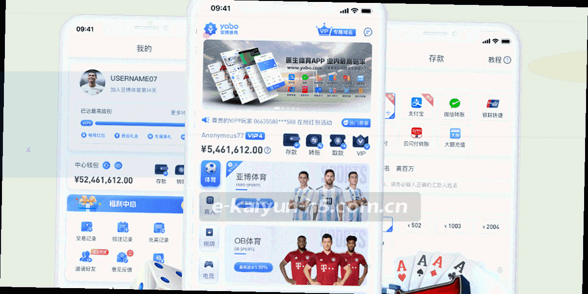抽象规则手册轮廓，背景有网格纸纹路